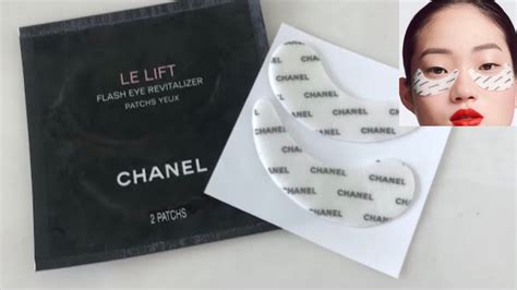 eye patch chanel|best eye masks for dark circles.